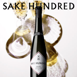 SAKE HUNDRED